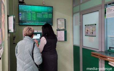 Фото использовано в качестве иллюстрации, из архива МП