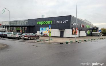 Фото использовано в качестве иллюстрации