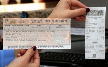 Автор: Андрей Рудь. Фото: rw.b