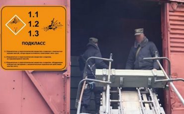 Источник: «Live. Сообщество железнодорожников