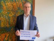 Дирк Шубель. Фото: facebook.com/EUinBelarus