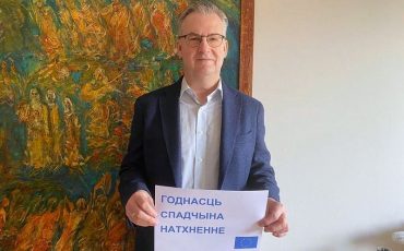 Дирк Шубель. Фото: facebook.com/EUinBelarus