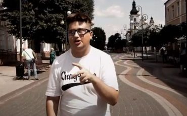 Скриншот видео