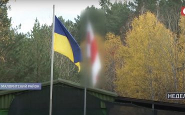 Скриншот эфира СТВ