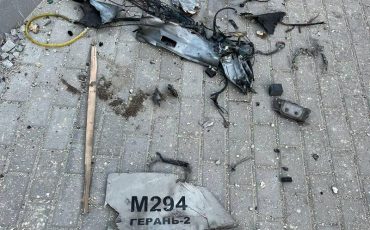 Обломок одного из дронов-камикадзе, которые сегодня утром атаковали Киев / фото Кличко/ТГ