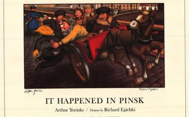 Фото: booksofwonder.com