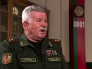 Скриншот видео