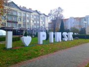 Фото Юрась Щербаков из соцсетей