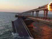 Фото из соцсетей