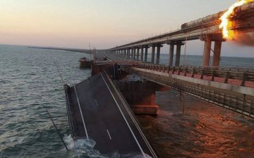 Фото из соцсетей