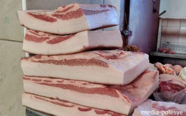 Фото предоставлено читательницей