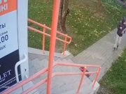 Скриншот видео