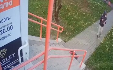 Скриншот видео