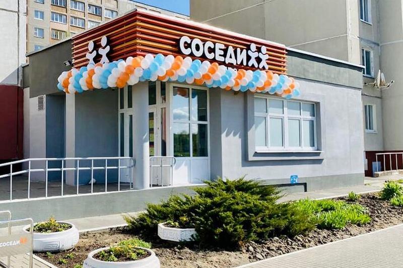 Магазин «Соседи». Фото: из аккаунта сети в Facebook