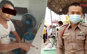 Фото khaosod.co.th