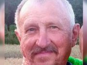 Александр Потапов / фото со страницы в 