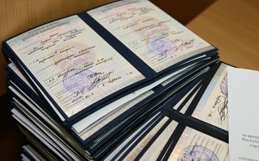 Фото из открытых источников