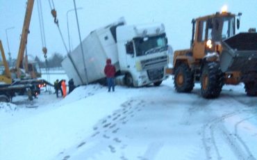 Фото из соцсетей