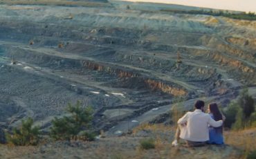 Скриншот видео