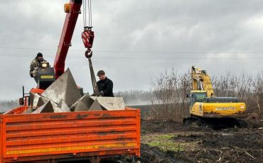 Фото: t.me/vvgladkov