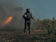 Фото instagram.com/libkos