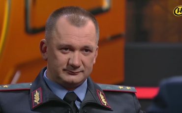 Иван Кубраков. Скриншот эфира