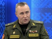 Леонид Касинский. Скриншот эфира СТВ