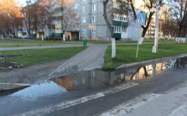 Фото из группы 