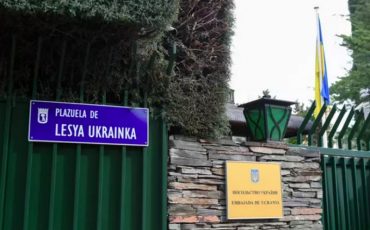 Фото: europapress.es