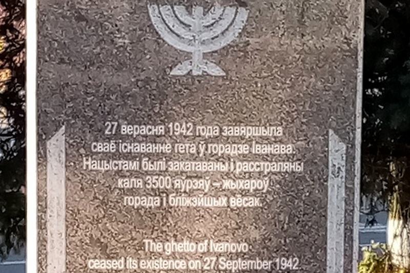 Фото из соцсетей