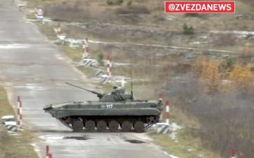 Скриншот видео