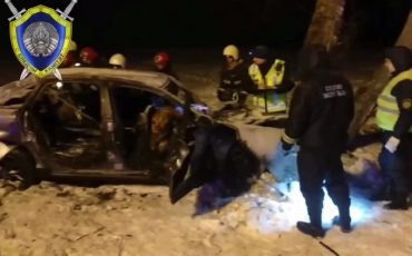 Скриншот видео СК