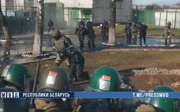 Скриншот видео