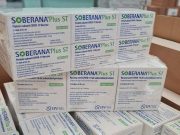 Фото: пресс-служба Минздрава Беларуси