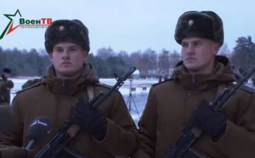 Скриншот видео