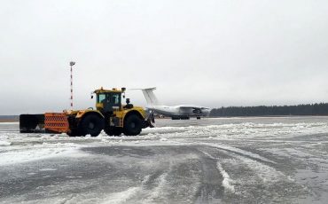 Фото: Аэропорт Минска