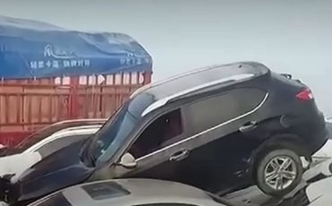 Скриншот видео