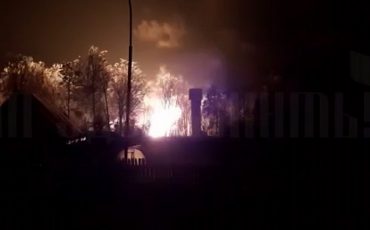 Скриншот видео