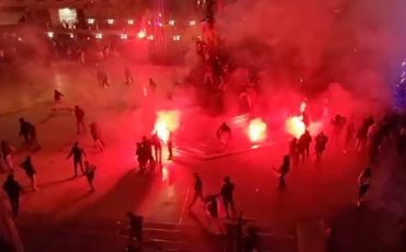 Скриншот видео