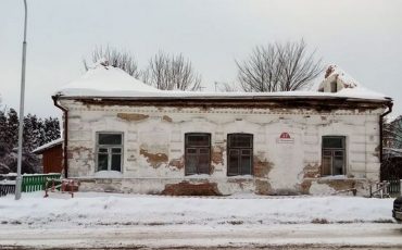 Фото из соцсетей