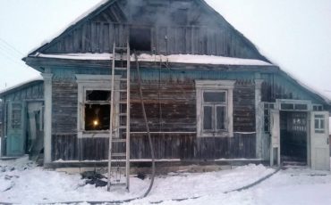 Фото из соцсетей