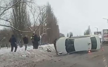 Скриншот видео