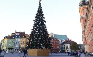 Фото с сайта the-warsaw.com