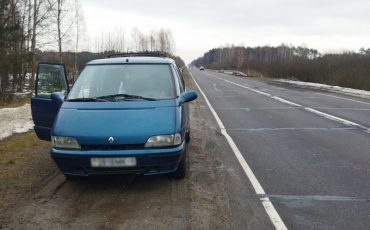 Фото из соцсетей