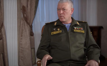 Скриншот эфира