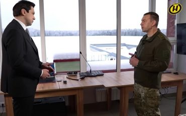 Скриншот эфира