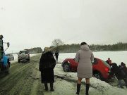 Скриншот видео