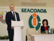 Фото с сайта 