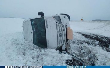 Фото использовано в качестве иллюстрации