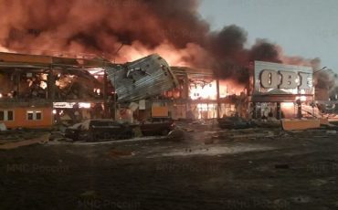 Фото МЧС России